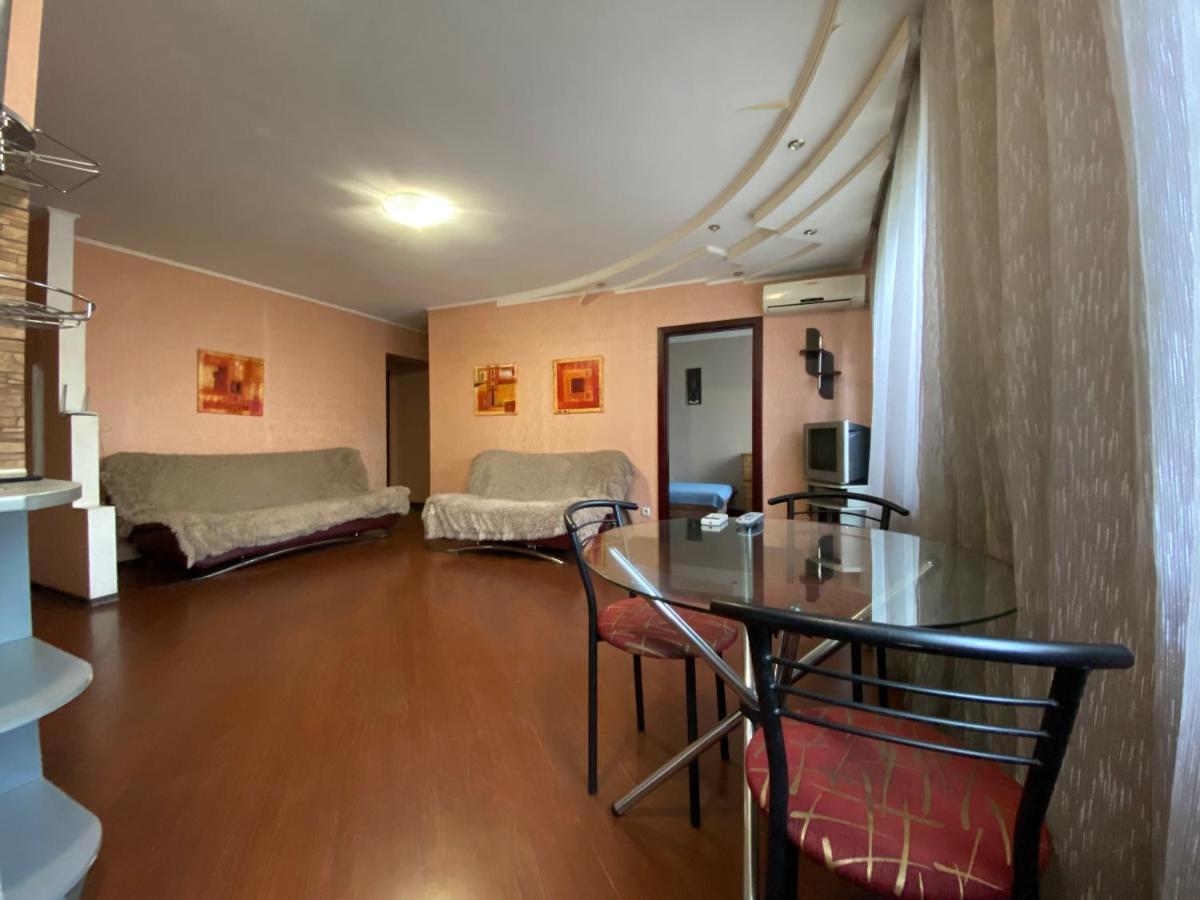 Comfy Apartment Most City Area Dnipro Dış mekan fotoğraf