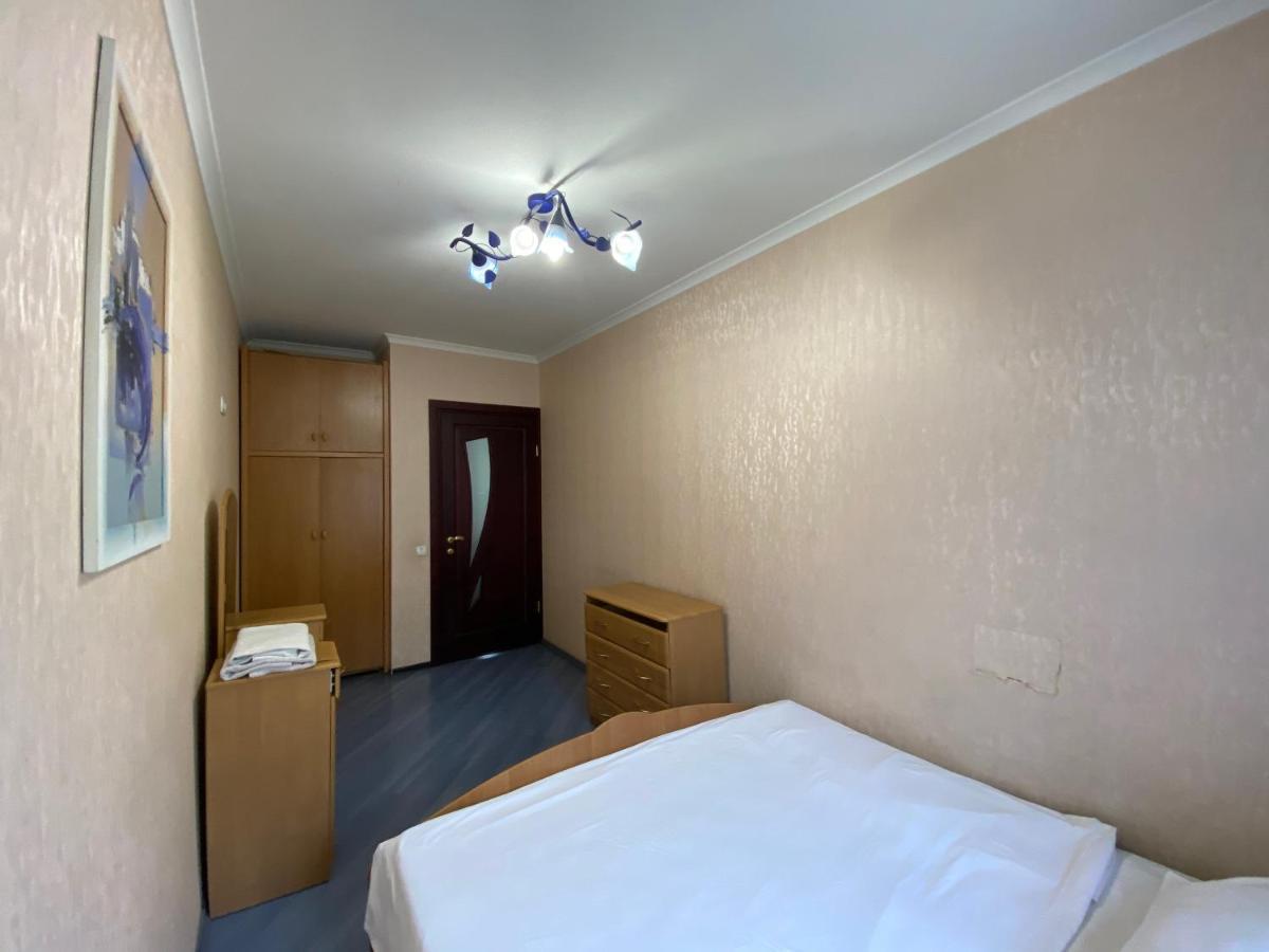 Comfy Apartment Most City Area Dnipro Dış mekan fotoğraf