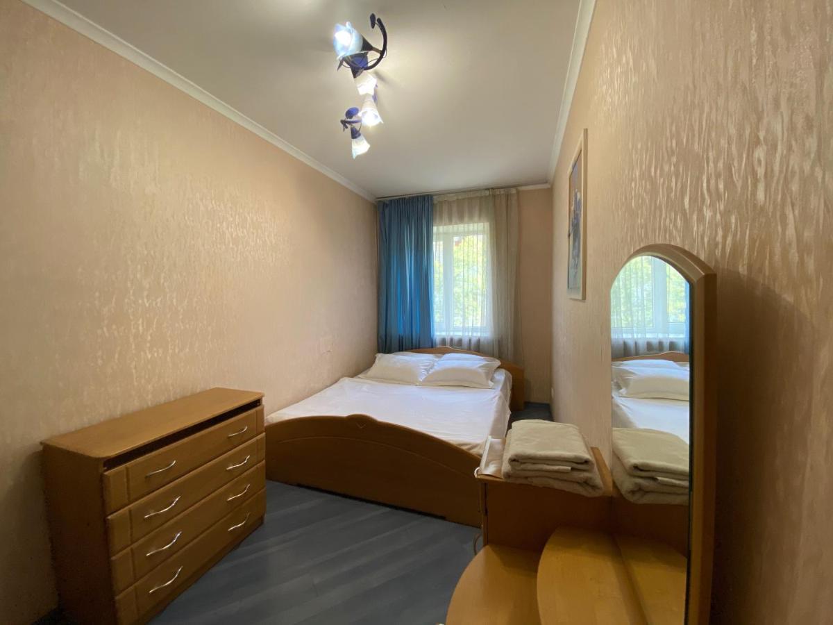 Comfy Apartment Most City Area Dnipro Dış mekan fotoğraf