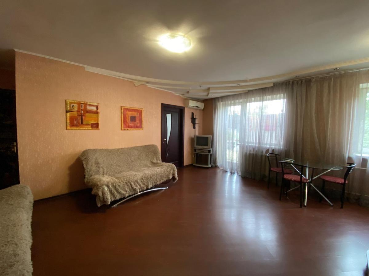 Comfy Apartment Most City Area Dnipro Dış mekan fotoğraf