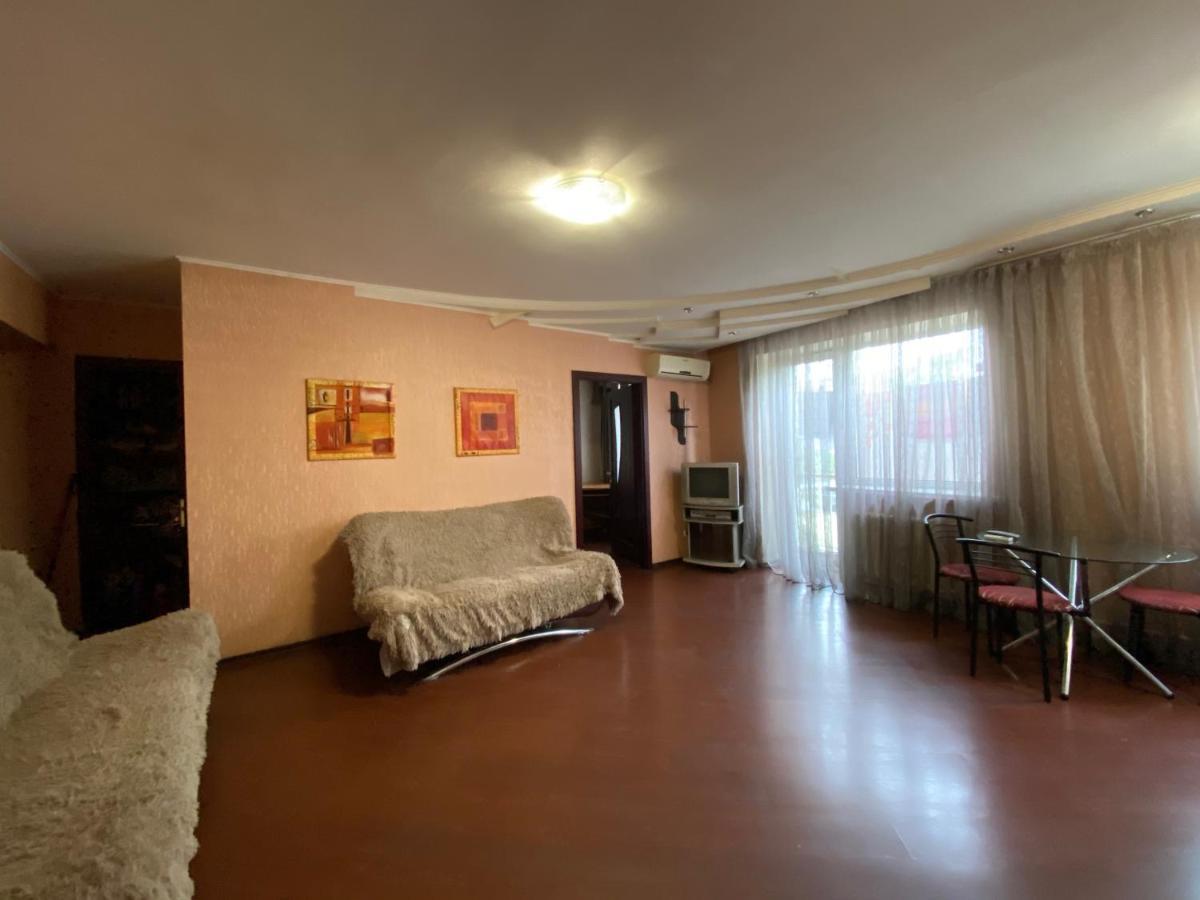 Comfy Apartment Most City Area Dnipro Dış mekan fotoğraf