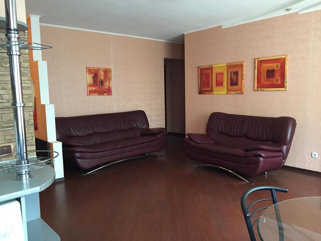 Comfy Apartment Most City Area Dnipro Dış mekan fotoğraf