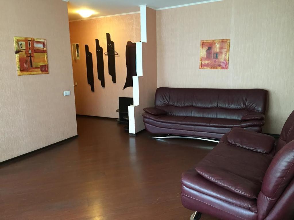 Comfy Apartment Most City Area Dnipro Dış mekan fotoğraf